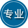 丹阳专业道路救援