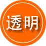 丹阳救援费用合理
