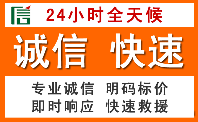 如何制定合理价格策略缓解丹阳道路救援售后压力